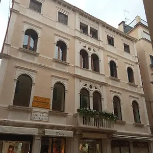 Ca' Pedrocchi Pensjonat Wenecja