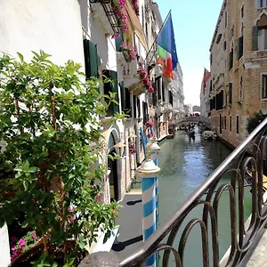 Colombina Venecia